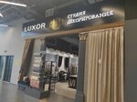 Студия декорирования Luxor (Mendeleyeva Street, 158) ، الستائر، قضبان الستائر