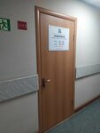 Промстрой-СК (ulitsa Karla Marksa, 4А), construction company