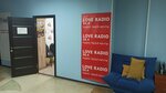Love Radio (ул. 50 лет Октября, 11М), радиокомпания в Кемерове