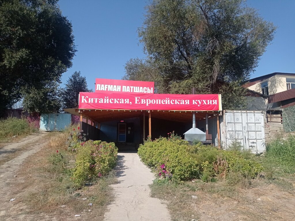 Canteen Edemi Lafmanhana, Almaty, photo