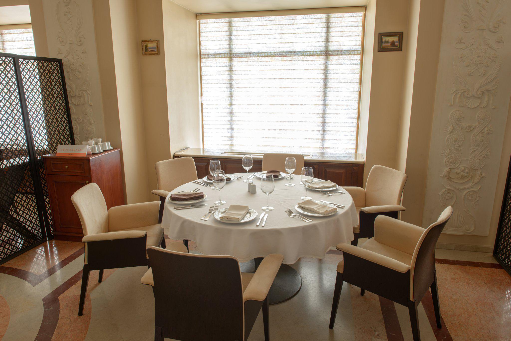 Фото Crowne Plaza Minsk