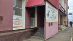 Наша парикмахерская (Komsomolskiy Avenue, 22), hairdresser