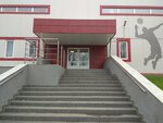 СибГМУ, спортивный комплекс (Uchebnaya Street, 41), complejo deportivo