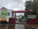 PitStop (Грозненская ул., 36, Самара), шиномонтаж в Самаре