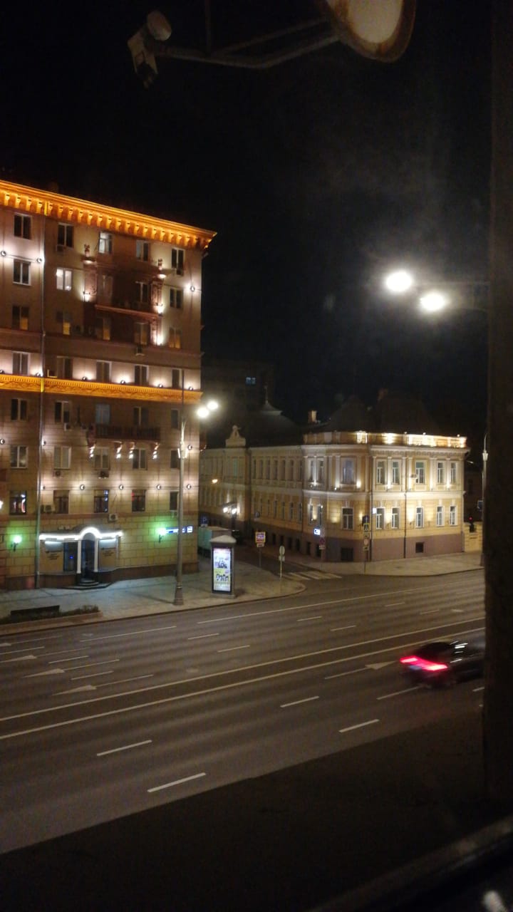 Фото Найс Красные ворота