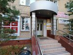Mkc Asta-inform (ulitsa Yablochkina, 9), seguridad de la información