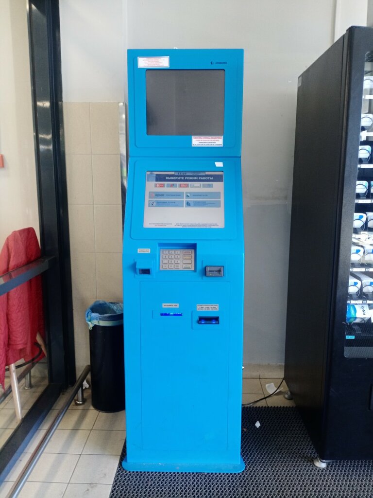 Payment terminal Белпочта, Grodno, photo