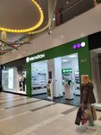 Megafon - Yota (Settlement of Sovkhoza imeni Lenina, MKAD, 24-y kilometr, 1), mobile phone store