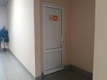 Туалет (Moskovskoe Highway, 5А), toilet