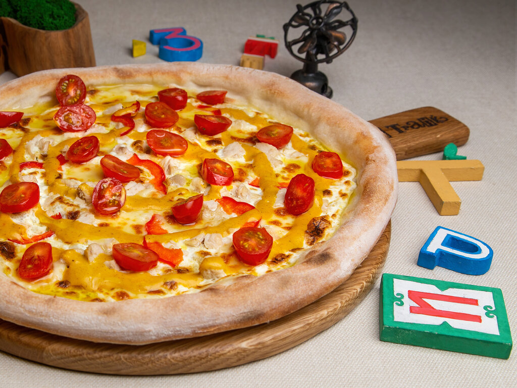 Pizza московская