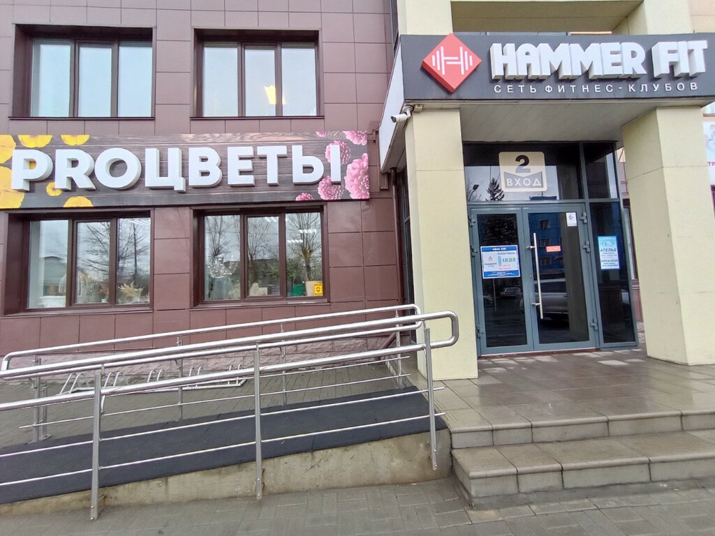 Billboard manufacturers Stimul, Barnaul, photo