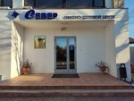 Povolzhskaya energeticheskaya kompaniya (Saratov, Fabrichnaya ulitsa, 1Ас1) ، بناء المنشآت الصناعية