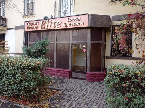 Фильмдерден онлайн порно видеолар