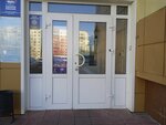 Ya l Studio (Sergeya Lazo Street, 23), salón de belleza