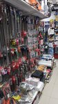 Fasteners (Leninsky Avenue, 95), fasteners