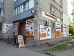 ЭлектроМаркет (Угличская ул., 3), магазин электротоваров в Ярославле