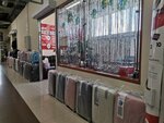 Альянс (Novosibirsk, Gusinobrodskoye shosse, 37), etiquetado de productos, códigos de barras
