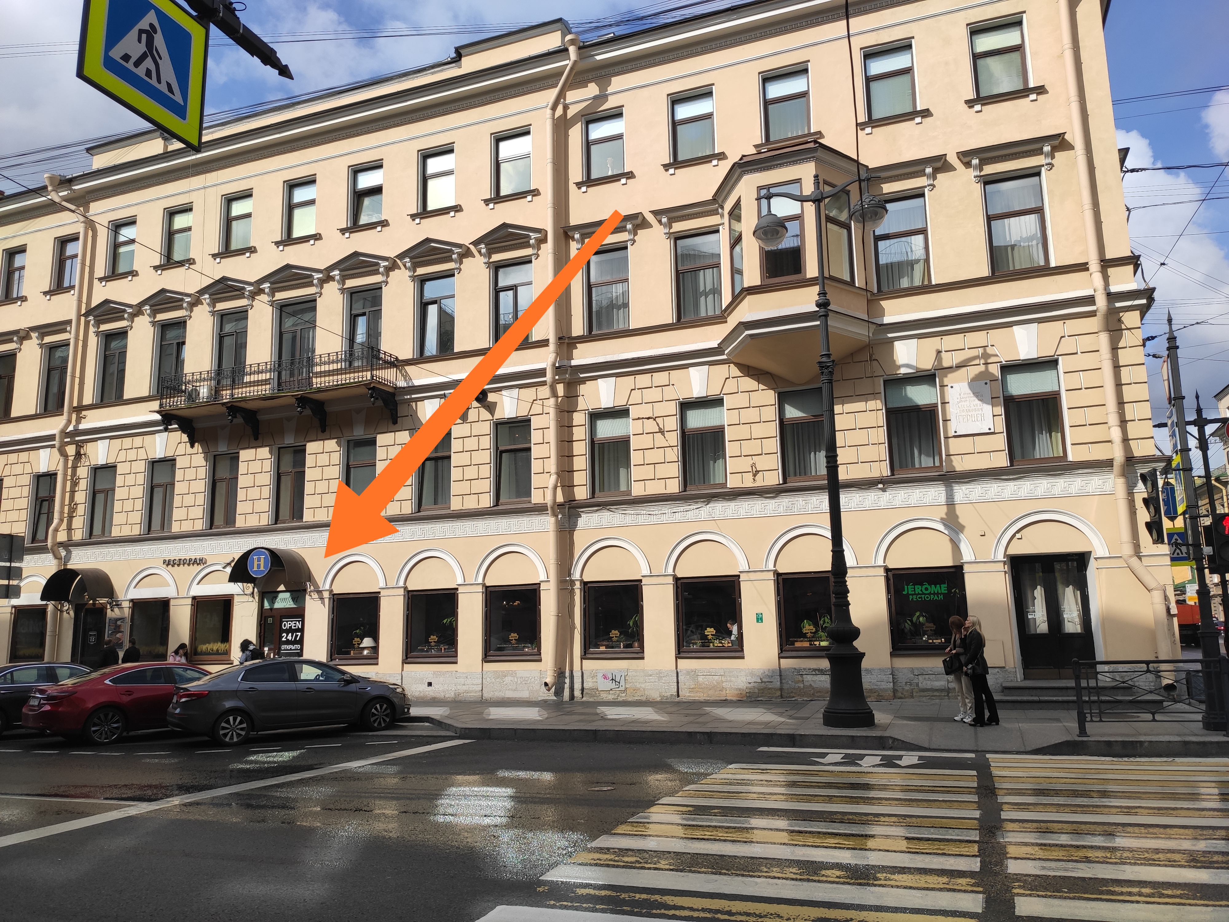 Фото отеля 1