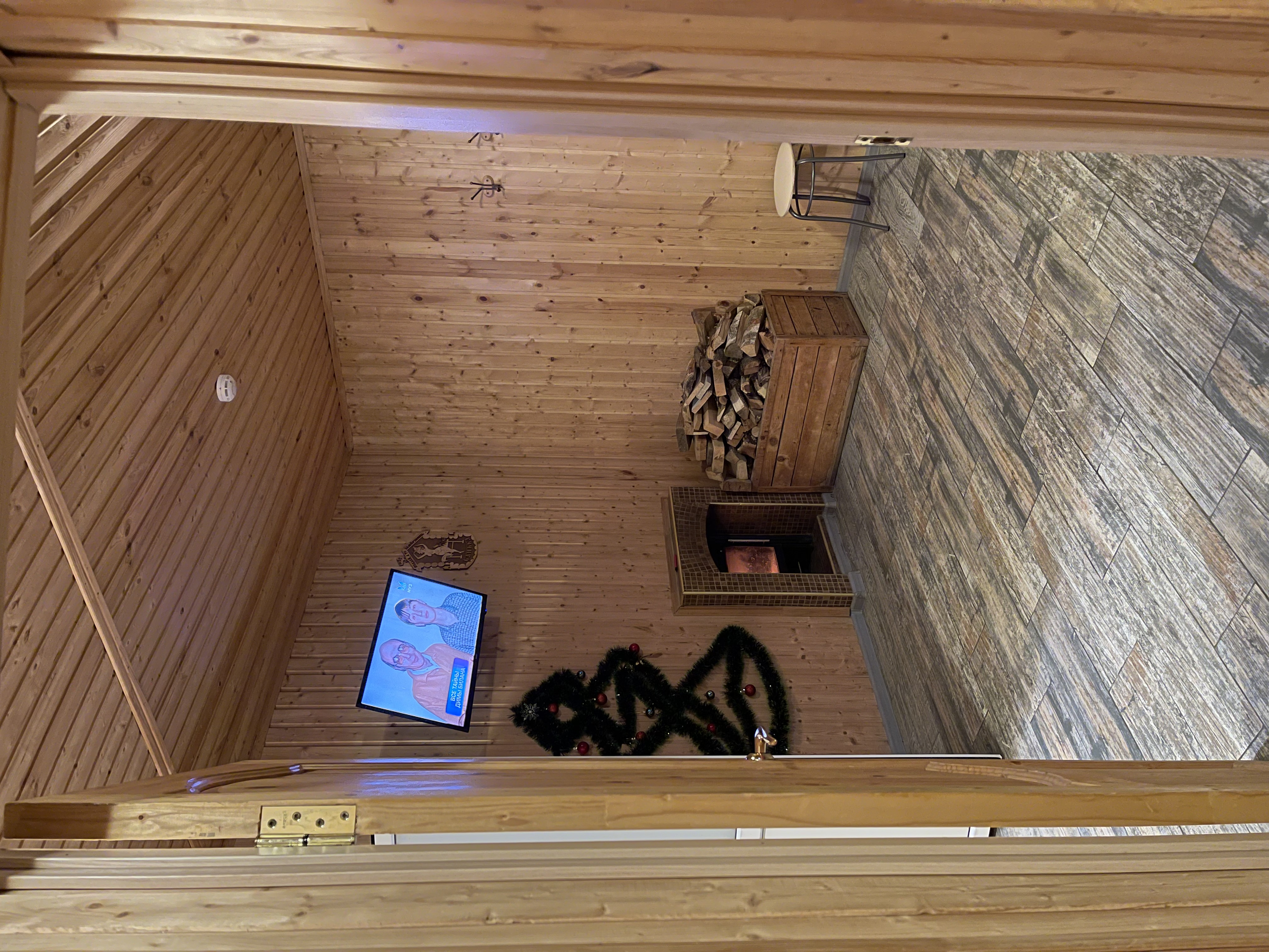 Фото Островок