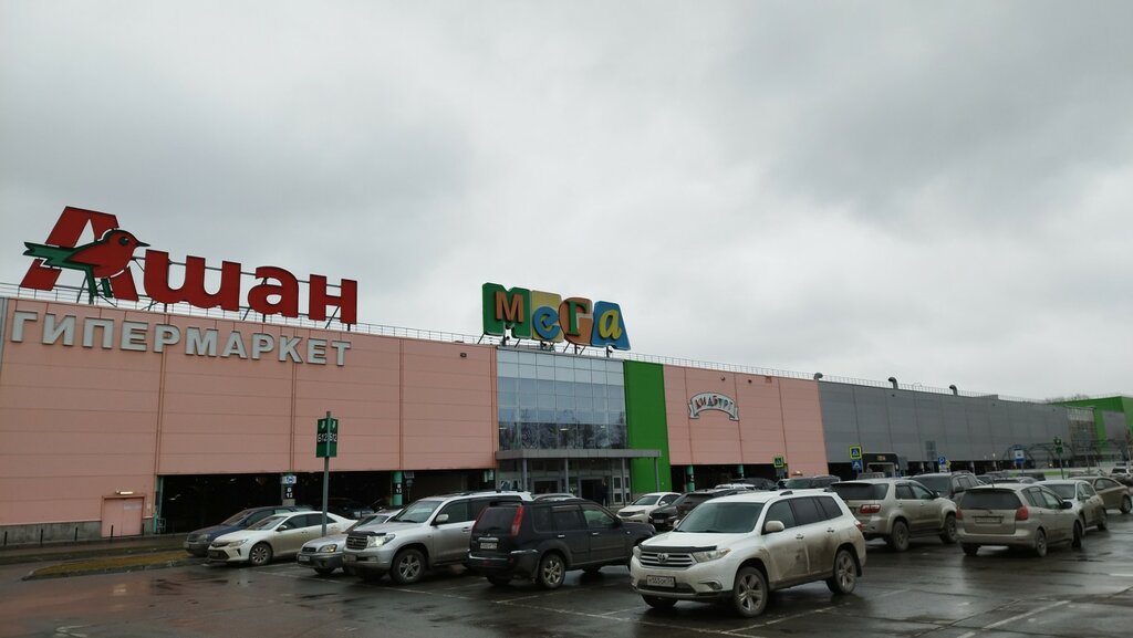 ATM Банк УРАЛСИБ, банкомат, Novosibirsk, photo