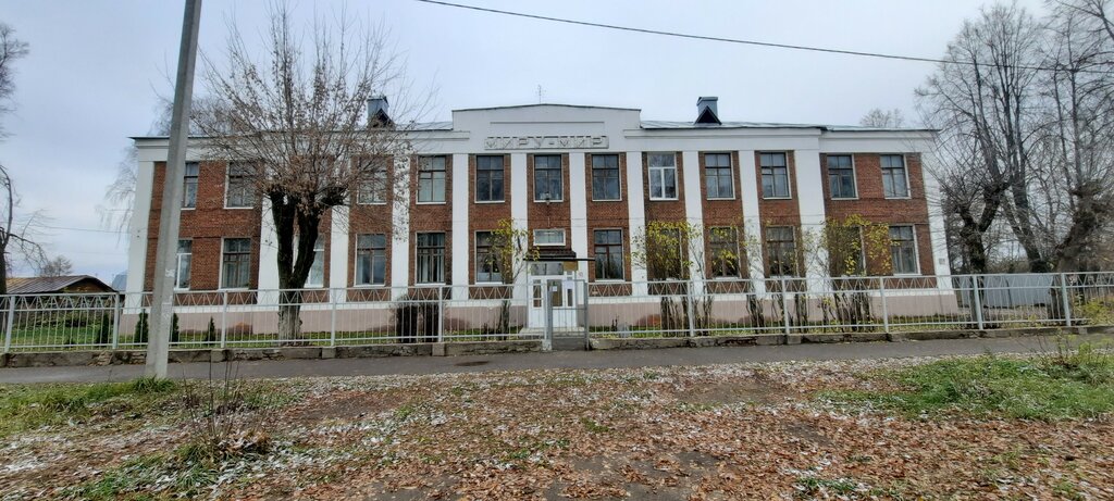 School Munitsipalnoye byudzhetnoye obshcheobrazovatelnoye uchrezhdeniye Srednyaya otkrytaya smennaya shkola, Ivanovo, photo