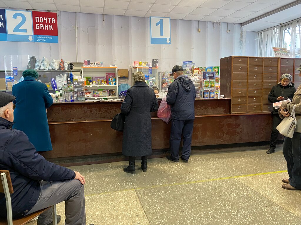 Post office Otdeleniye pochtovoy svyazi Volgograd 400026, Volgograd, photo