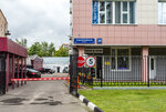 Mgcd (Izmaylovskoye Highway, 28), sanitary epidemiological service