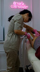 Body Rai (Sofiyskaya Side District, Lyudogoscha Street, 3), cosmetology