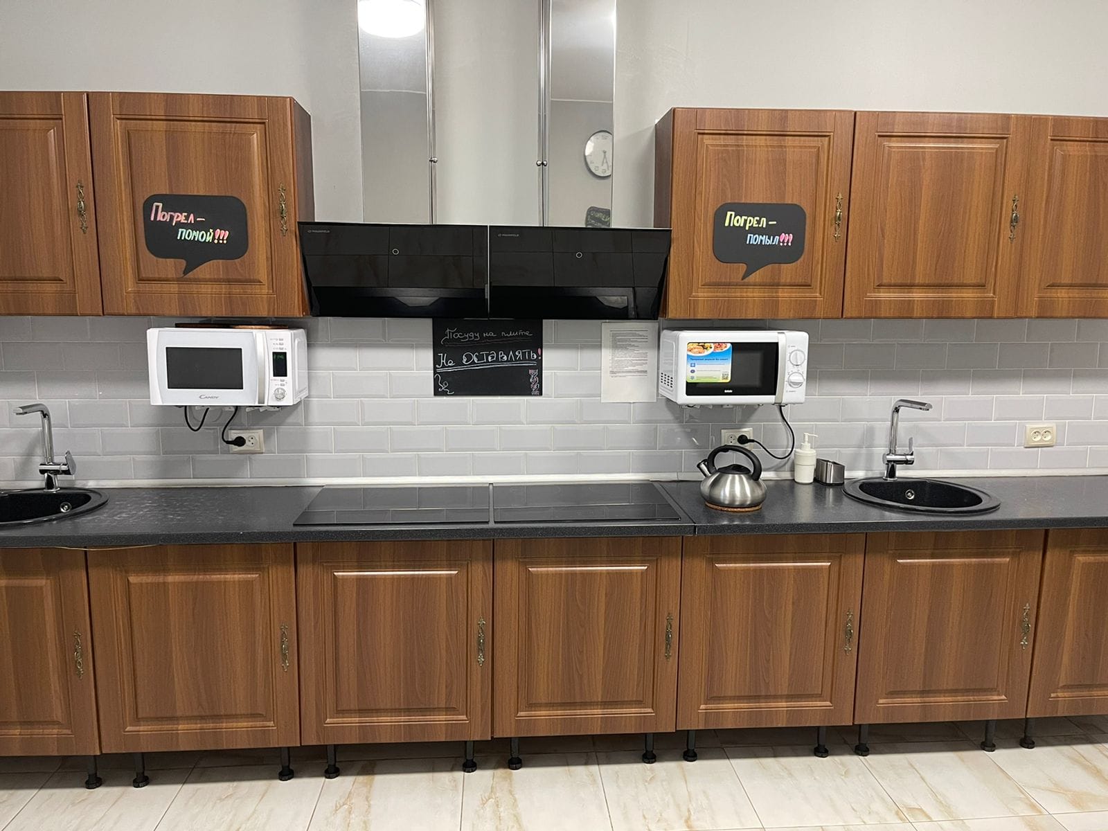 Фото Патриот