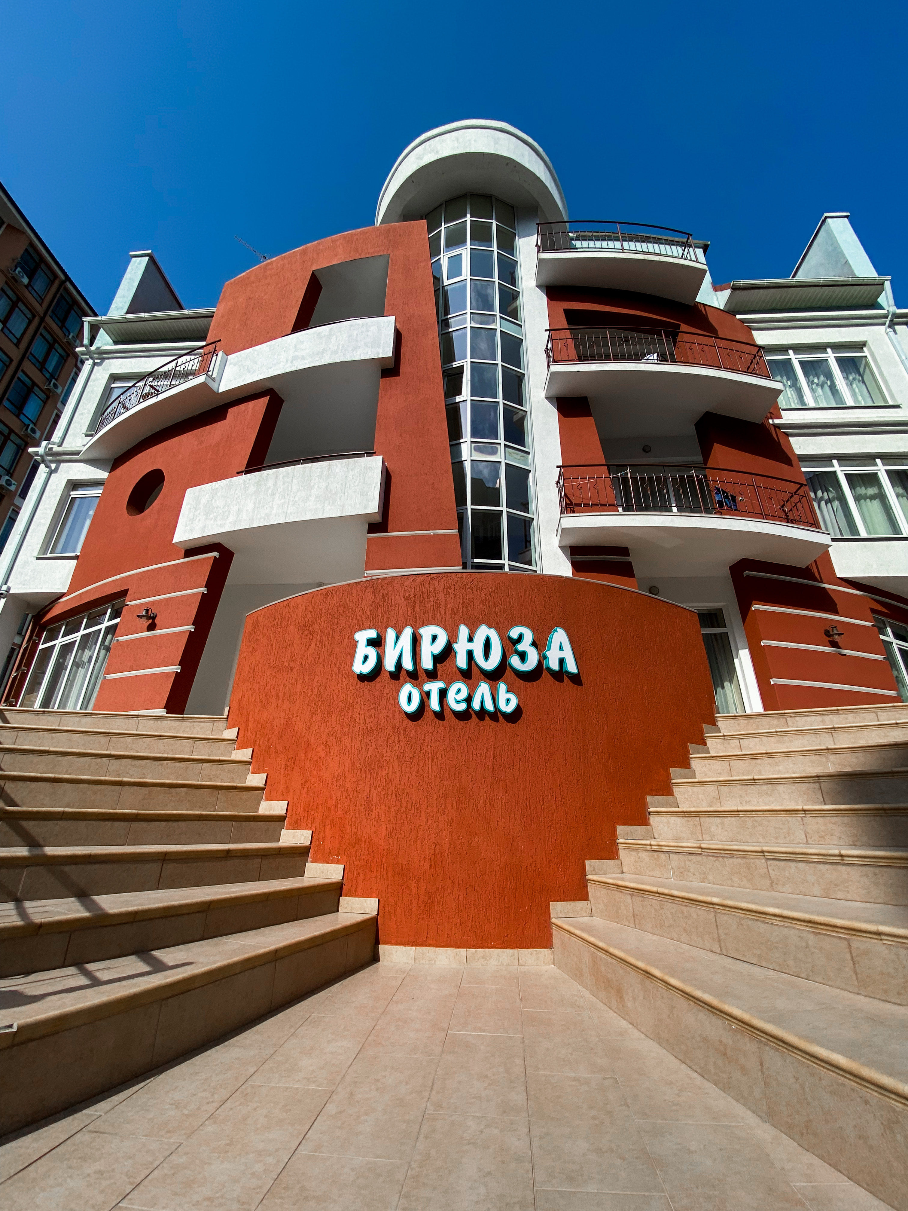 Фото отеля 4