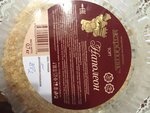 Метрополис (ulitsa Turgeneva, 317), pastry production