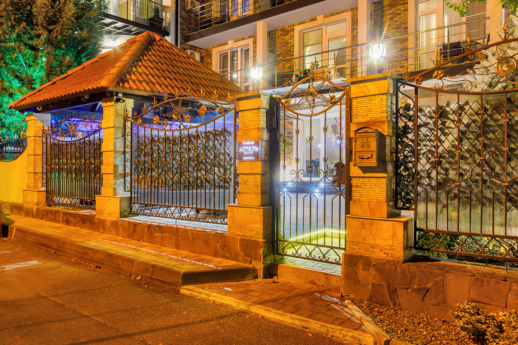 Фото Астель Вилла