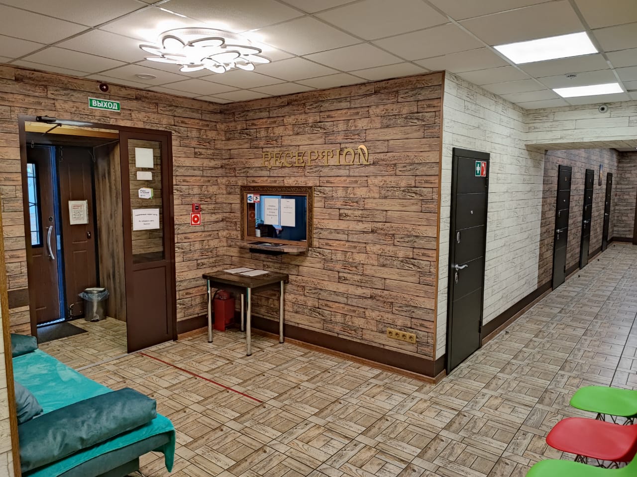 Фото Мистер Хостел