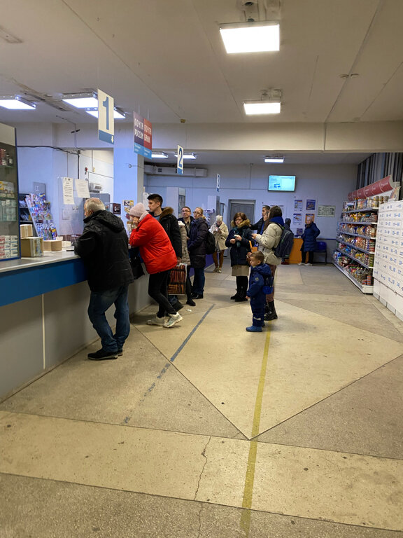 Post office Otdeleniye pochtovoy svyazi Yekaterinburg 620089, Yekaterinburg, photo