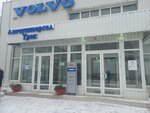 Volvo (Energostroiteley Street, 10/13) ، وكلاء سيارات