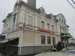 Malenkiy Paris (1st Rybnaya Street, 10), beauty salon