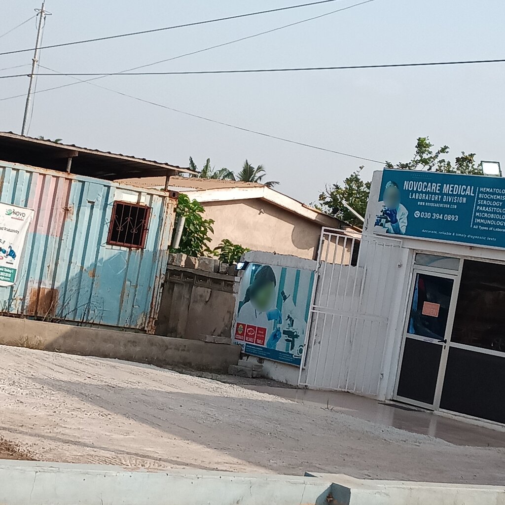 Medical center, clinic Novocare Medical Laboratory Division, Earth, photo