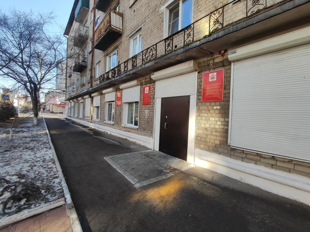 Administración Komitet fizicheskoy kultury i sporta, , foto