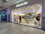 Incanto (ulitsa Aleksandrova, 18А), lingerie and swimwear shop