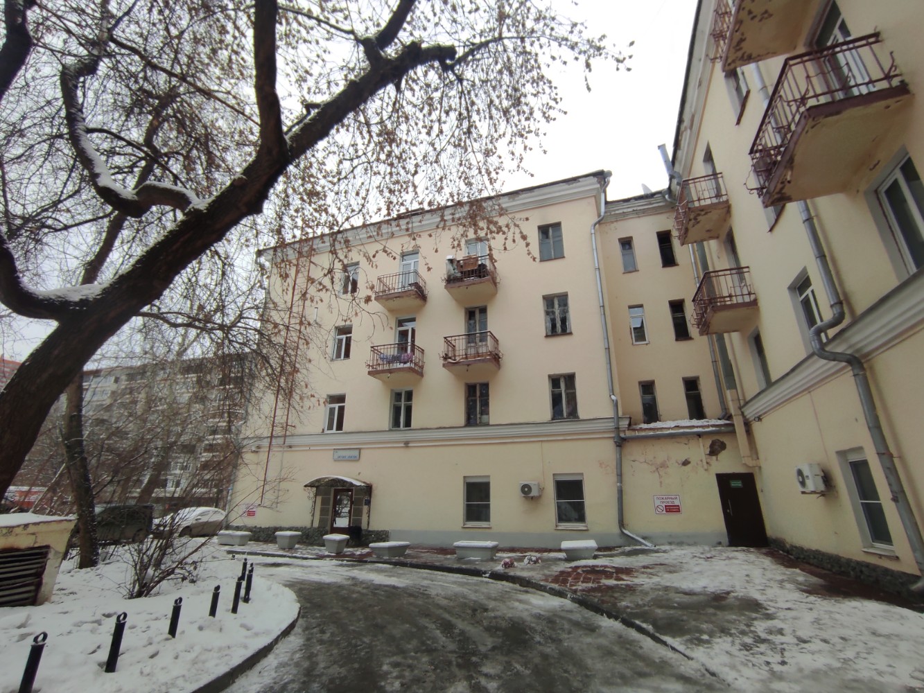 Фото Интер Отель