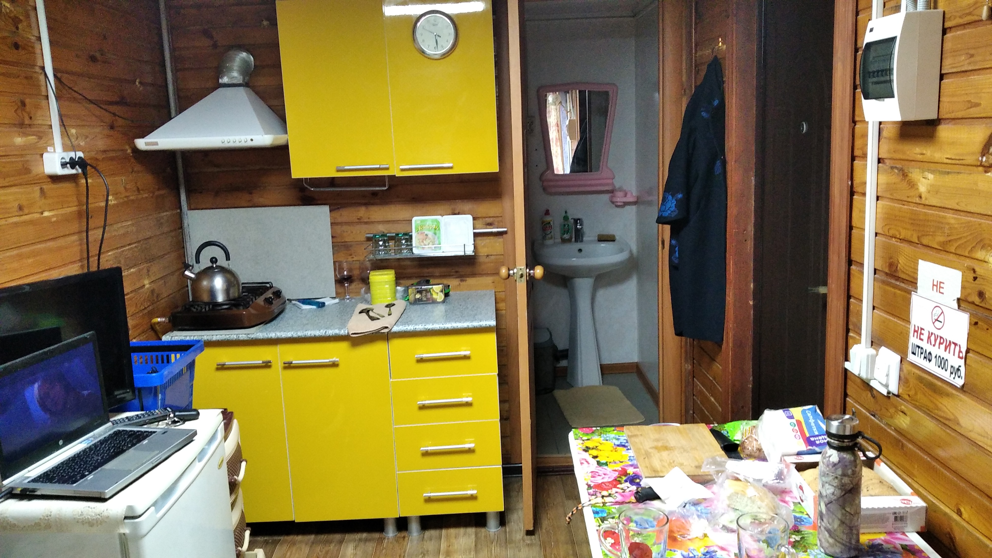 Фото Гостевые домики