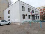 Gorodskaya Upravlyayushchaya Kompaniya (prospekt imeni Lenina, 59А) ، سلطة إسكان بلدية