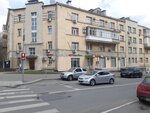 Халва (Bolshaya Pochtovaya Street, 18), parcel automat