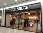 Pull & bear (Azadlıq prospekti, 15А/4), geyim mağazası