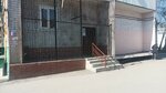 Объединение Детских Библиотек (Karla Marksa Street, 27А), administración