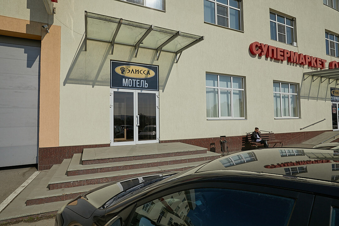 Фото отеля 1