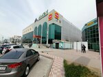 Souvenir and Dish Store (2-shi shaǵyn aýdan, 62) ، متجر أواني