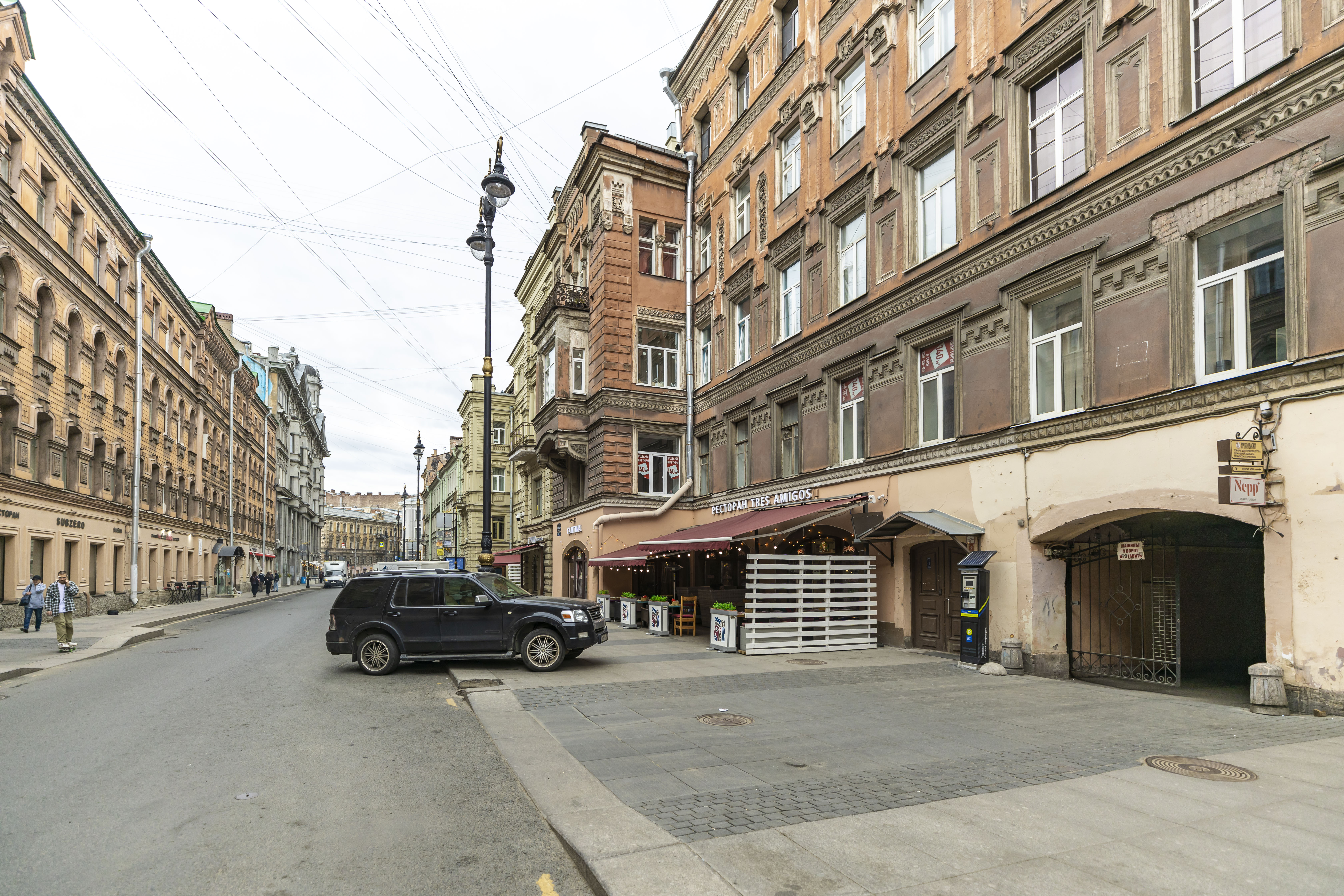 Фото Goldie Home