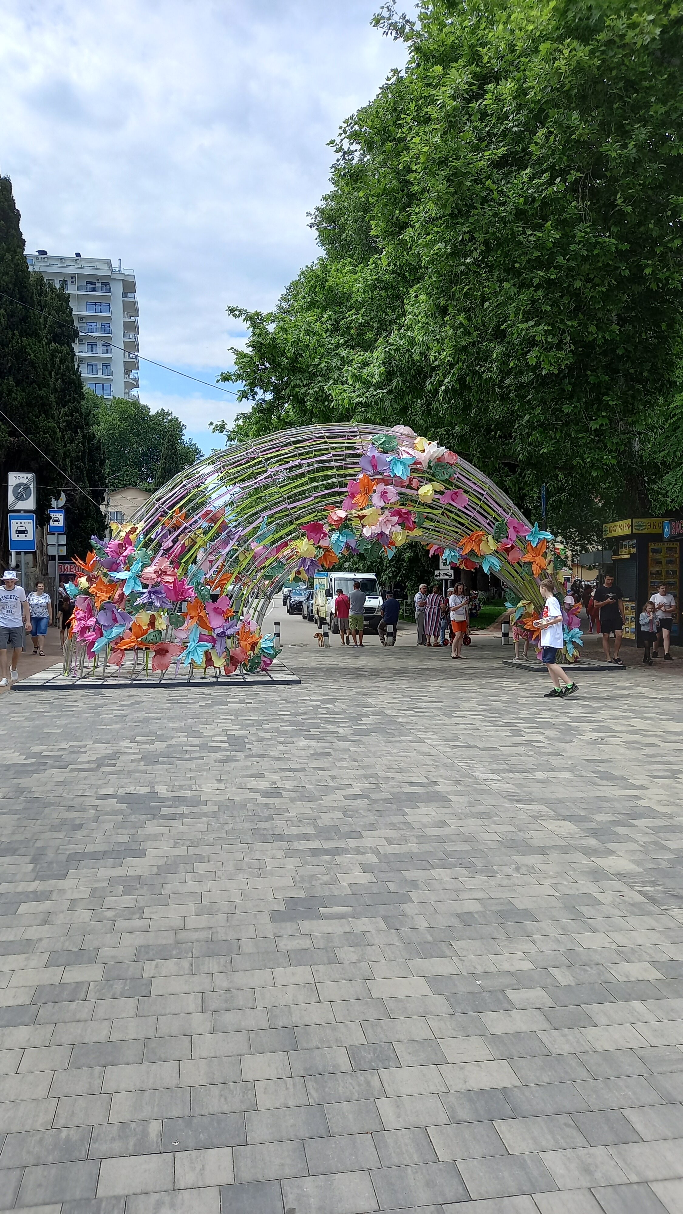 Фото Крымские зори