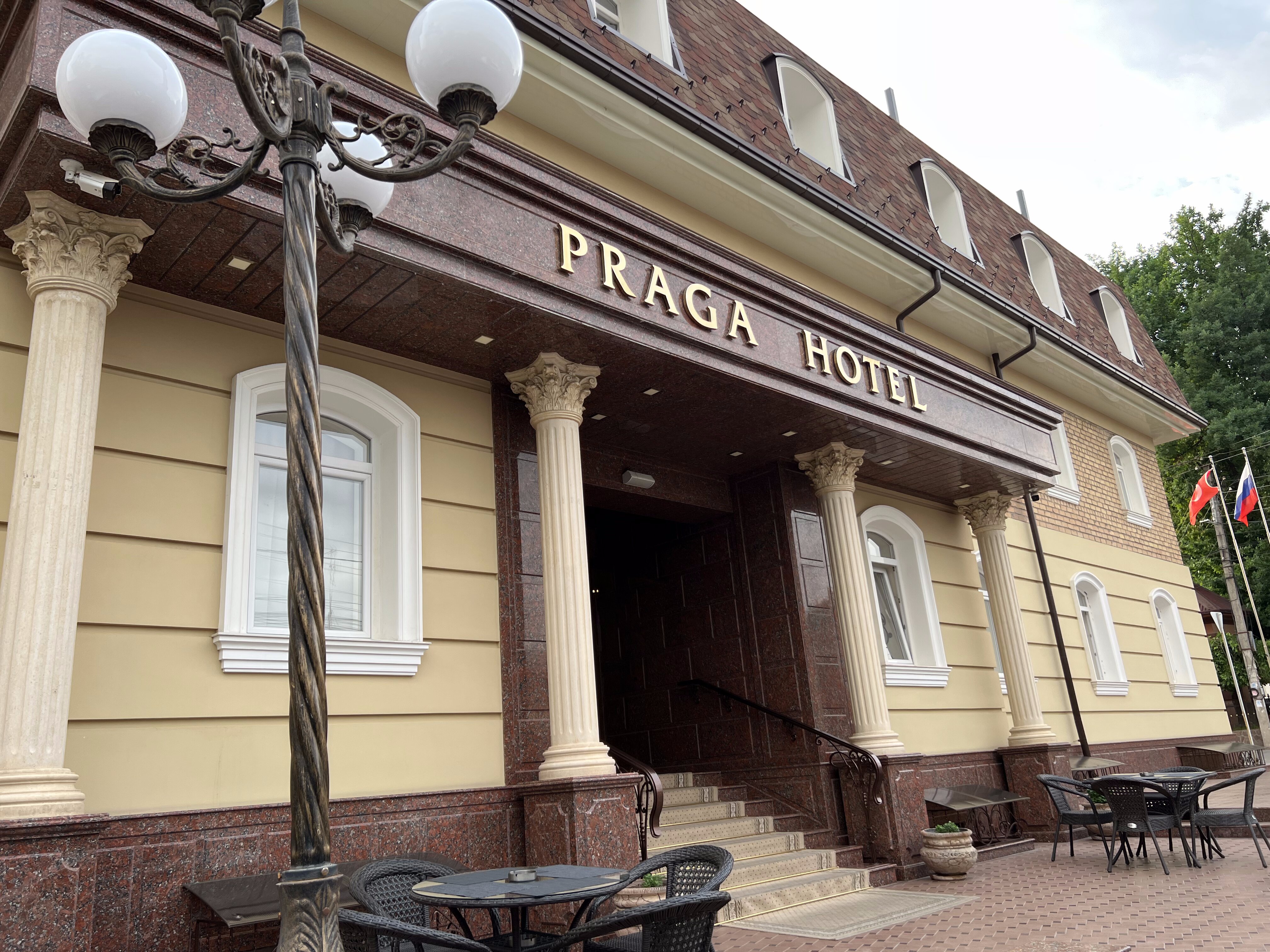 Фото Praga Hotel